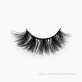 20 mm mink eyelashes 3d mink false lashes